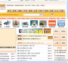 �Ї�(gu��)������b�W(w��ng)