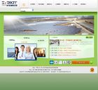 ��������Դ�ɷ�